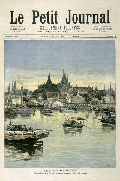 Bangkok, city view , from: Pet.Journal from 