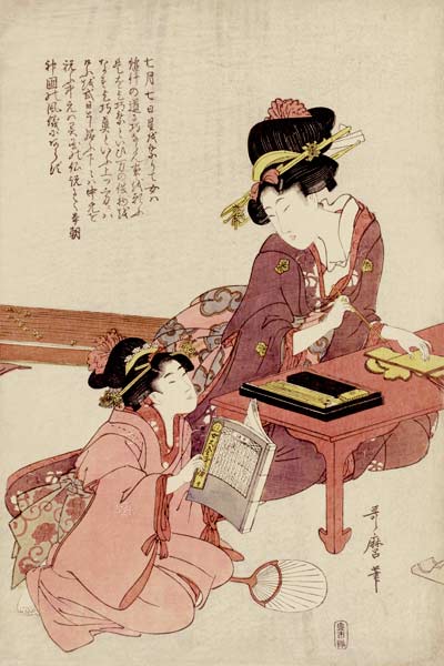 A Young Woman Seated At A Desk Writing, A Girl With A Book Looks On from 