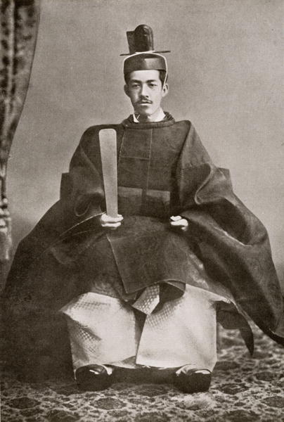Emperor Taisho, from ''The Year 1912'', published London, 1913 (b/w photo)  from 