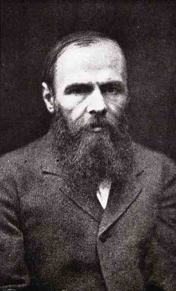 Fyodor Mikhaylovich Dostoyevsky (1821-81) (b/w photo)  from 