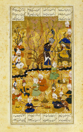 Illustration To The Shahnameh from 