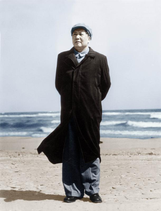 Mao Zedong on A Beach from 