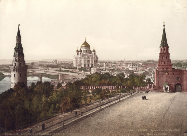 Moscow , Saviour Church from 