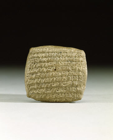 Old Assyrian Cuneiform Tablet, Circa 1900-1800 B from 