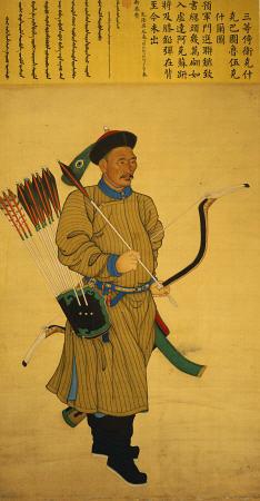 Portrait Of Keshiki Batu Luwuke Shier