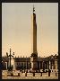Italy, Rome, St.Peters Square obelisk