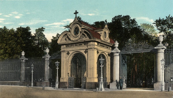 St.Petersburg, Summer Garden, entrance from 