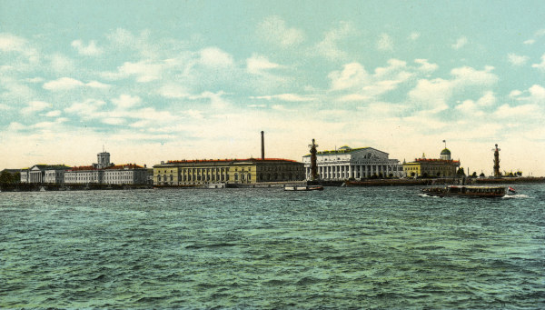 St Petersburg , Vasilievsky Island