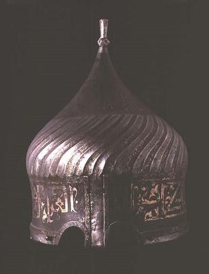 Steel helmet inlaid with gold, Turkish from 