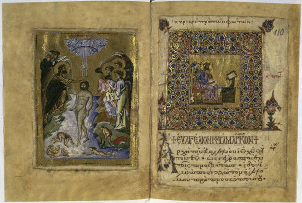 Baptism of Christ / Byzantine illumin. from 