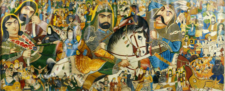 The Battle Of Kerbala from 
