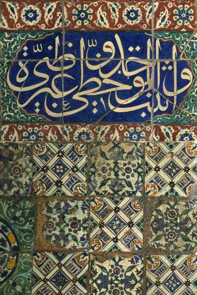 Tiles on a decorated wall, mausoleum of Sidi abd-al-Rahmane (photo)  from 