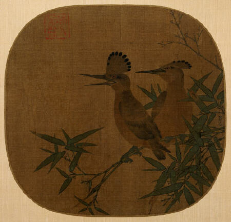 Two Birds On A Bamboo Branch from 