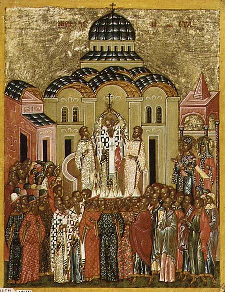 The Exaltation of the Cross, Russian icon from the Cathedral of St. Sophia from Novgorod School
