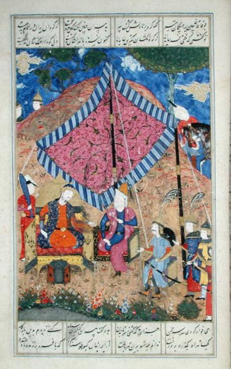 Ms D-184 fol.203a The Tent of the Persian Army, illustration from the 'Shahnama' (Book of Kings) from Persian School