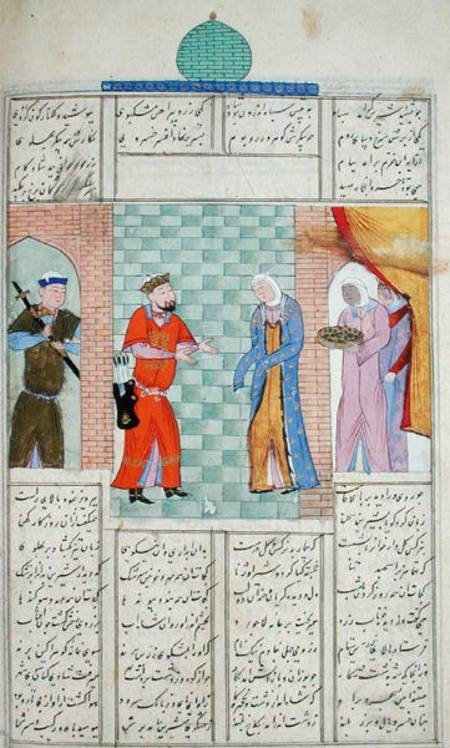 Ms C-822 The meeting of Khosro and Chirin in the palace, from the 'Shahnama' (Book of Kings) from Persian School