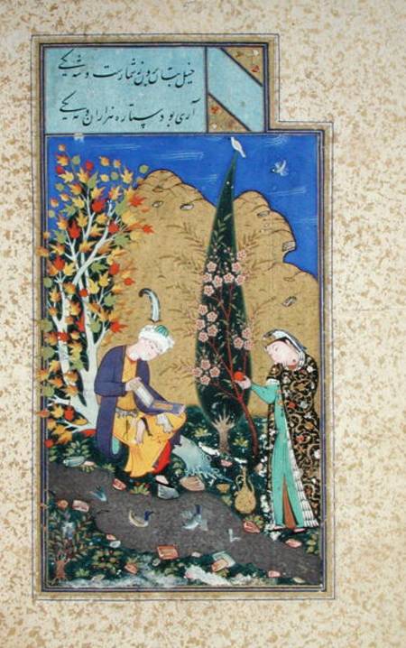 Ms C-860 fol.41b Two Lovers in a Flowering Orchard from Persian School