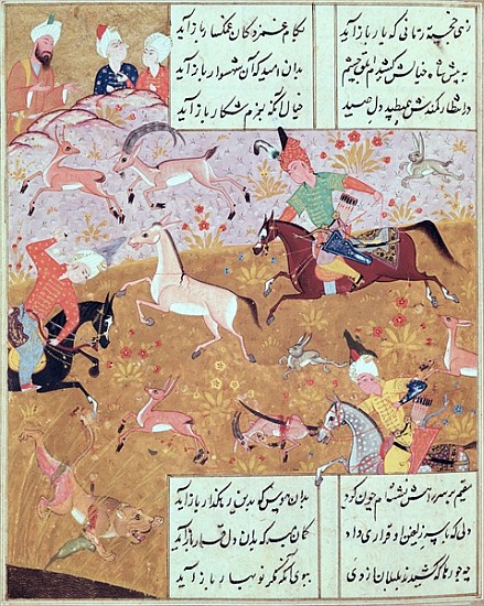 Fol.65r The Royal Hunt, from a book of poems Hafiz Shirazi (c.1325-c.1388) from Persian School