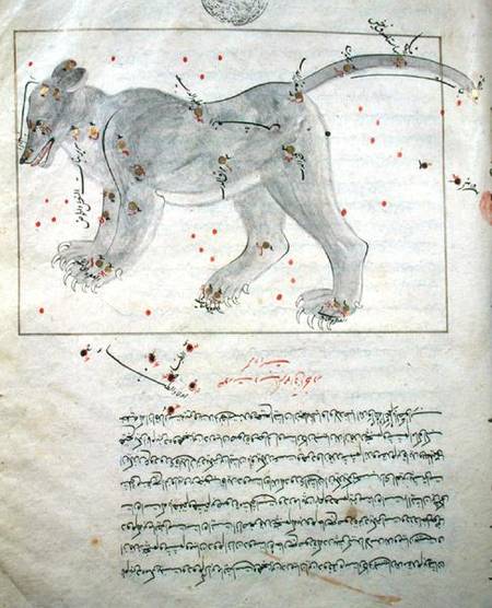 The Great Bear, from the Book of the Stars after El Hussein from Persian School