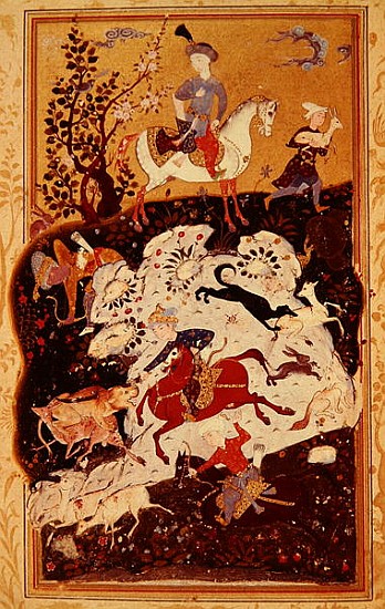 Hunting Scene from ''The Book of Love'', Safavid Dynasty from Persian School