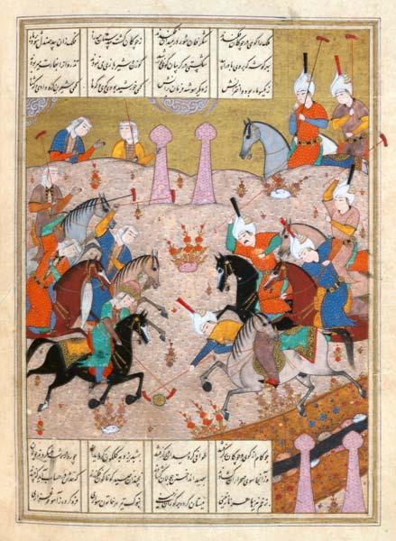 Ms d-212 A Game of Polo Between a Team of Men and a Team of Women, from the 'Khamsa' of Nizami