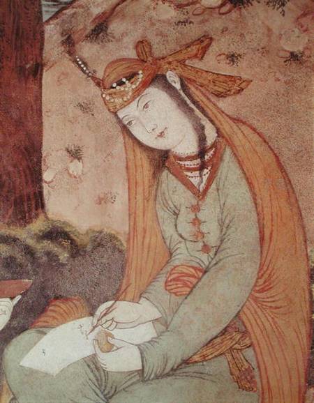 Woman Writing in the Court of Shah Abbas I (1571-1629) from Persian School