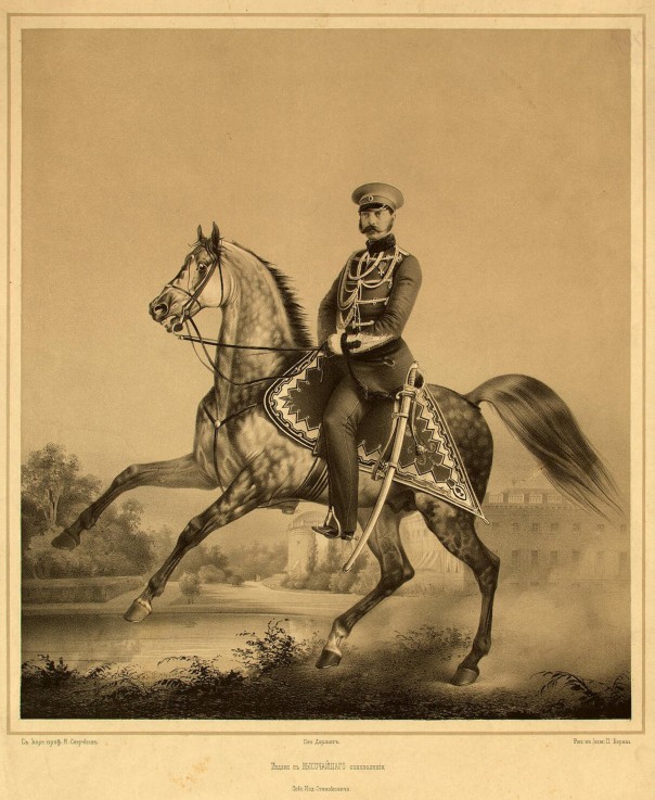 Portrait of Emperor Alexander II (1818-1881) from P.F. Borel