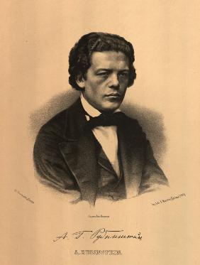 Portrait of the composer Anton Rubinstein (1829-1894)