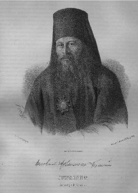 Portrait of Archbishop Innokenty (Borisov)
