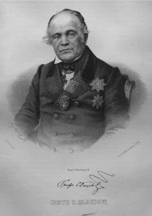 Portrait of Count Dmitry Nikolayevich Bludov (1785-1864) from P.F. Borel