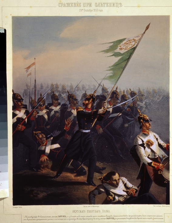 The battle of Oltenitza on 4 November 1853 from Philippe Benoist