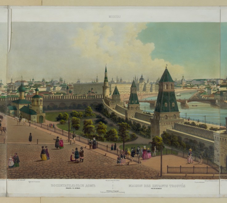 The Moscow Orphanage (from a panoramic view of Moscow in 10 parts) from Philippe Benoist