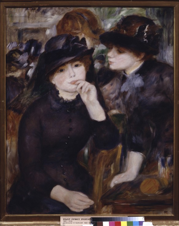 Two Girls in Black from Pierre-Auguste Renoir
