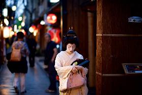 Geiko