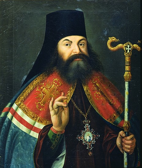 Portrait of Theofan Prokopovich from Russian School