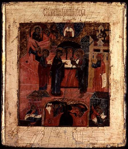 Russian icon of the Presentation of Christ in the Temple from Russian School
