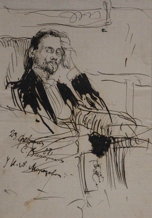 Portrait of Alexey Alexandrovich Bakhrushin (1865-1929) from Sergej Arsenjewitsch Winogradow