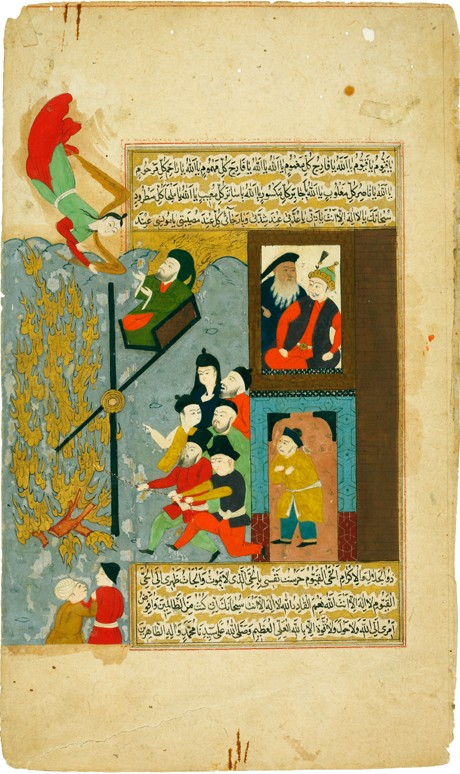 Abraham cast into the fire. (From "Hadiqat al-Su'ada" (Garden of the Blessed) of Fuzuli) from Unbekannter Künstler