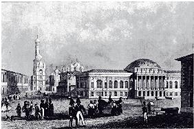 View of the Armory in Moscow