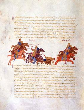 Pursuit of Sviatoslav's warriors by the Byzantine army (Miniature from the Madrid Skylitzes)