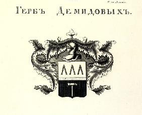 The coat of arms of the Demidov House