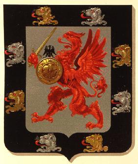 The coat of arms of the Romanov-Holstein-Gottorp dynasty