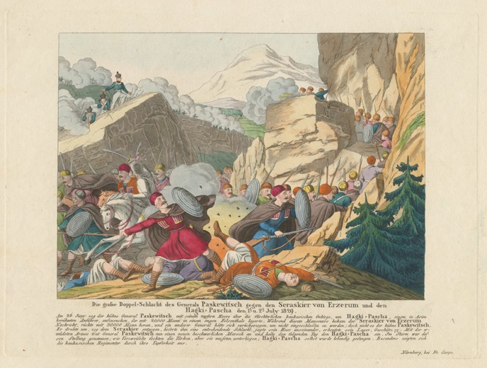 The capture of Erzurum by Ivan Paskevich on June 27, 1829 from Unbekannter Künstler