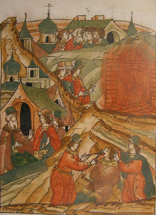 Execution of heretics (From the Illuminated Compiled Chronicle) from Unbekannter Künstler