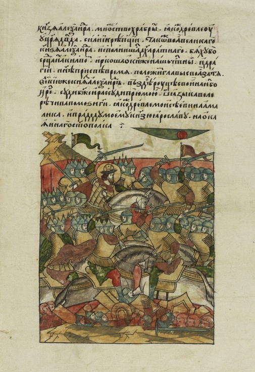 The Battle of the Ice on April 5, 1242 at Lake Peipus (From the Illuminated Compiled Chronicle) from Unbekannter Künstler