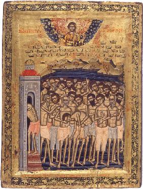 The Forty Martyrs of Sebaste