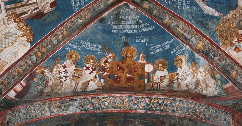 First Council of Nicaea from Unbekannter Künstler