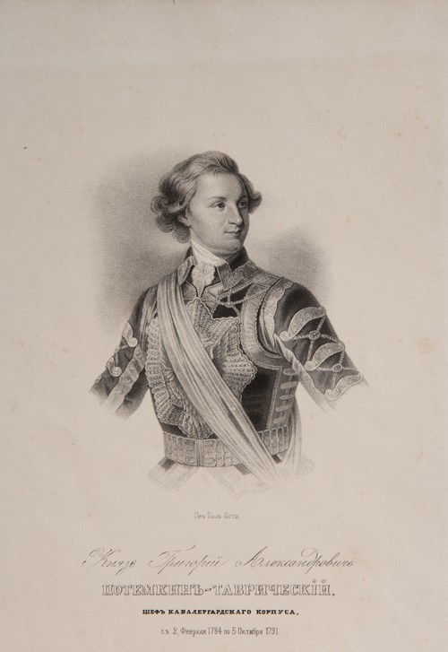 Prince of Tauris Grigori A. Potyomkin (1739-1791) as Chief of the Chevalier Guard from Unbekannter Künstler