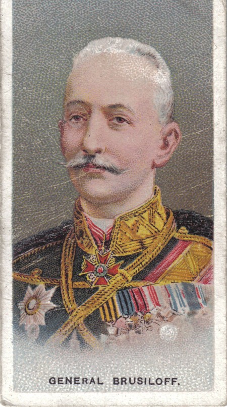 General Aleksei Brusilov ("Allied Army Leaders" of the Wills's Cigarettes) from Unbekannter Künstler