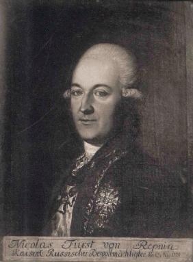 Prince Nikolai Vasilyevich Repnin (1734-1801)
